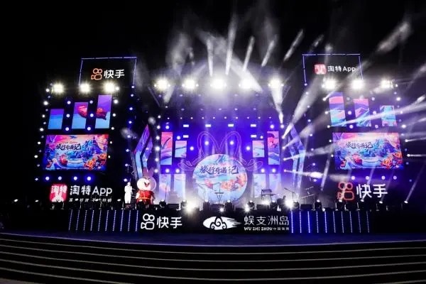 快手自动涨粉怎么设置？