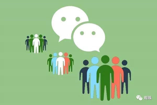 如何使用微信收款？