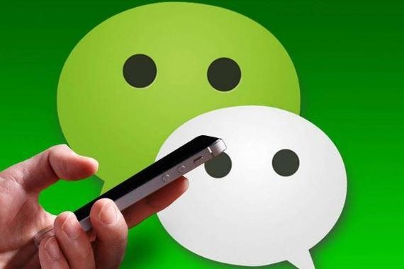 微信公众账号买卖在哪里进行交易？