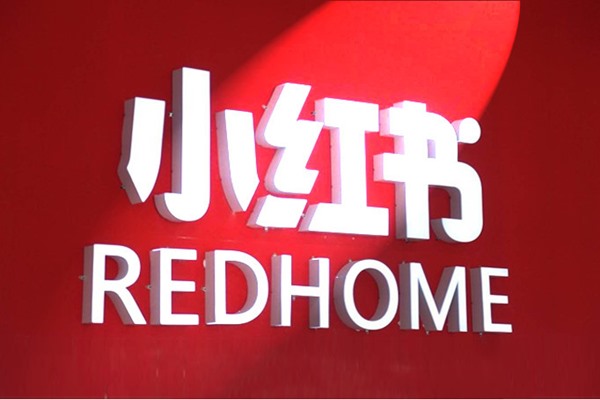 闲鱼上怎么卖游戏账号？